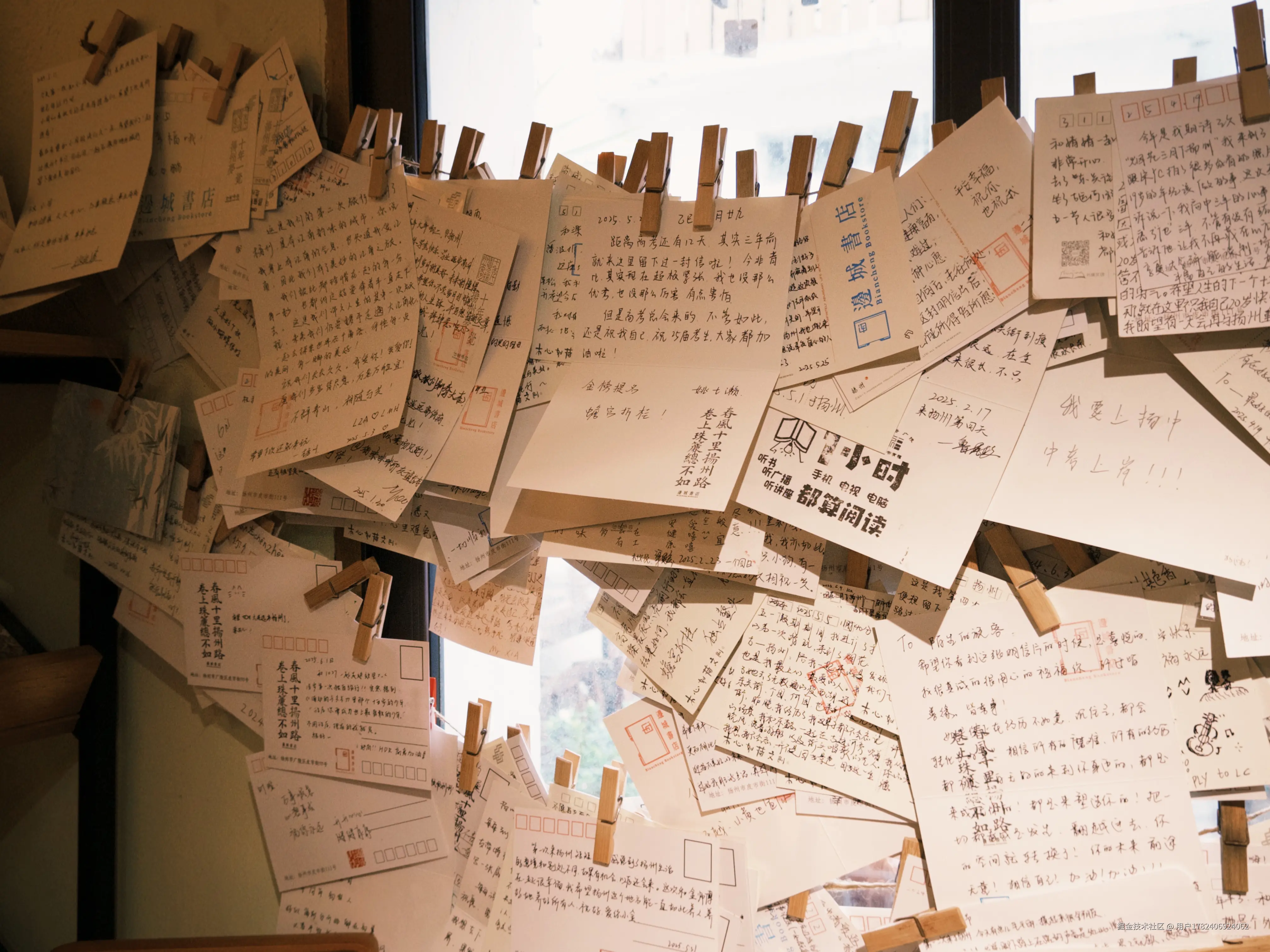 用户1782406924062于2025-06-03 15:59发布的图片