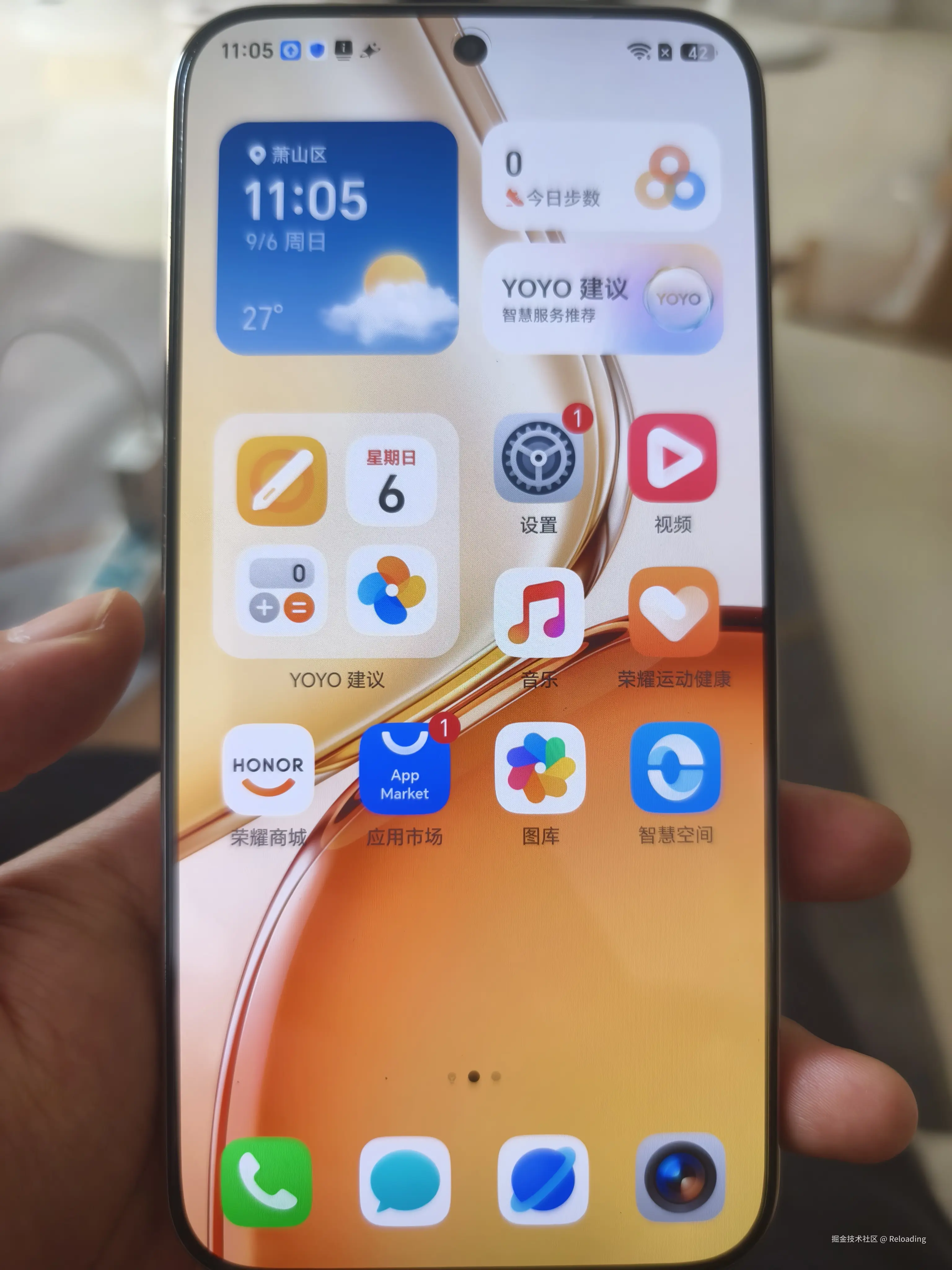 Reloading于2026-09-06 04:27发布的图片