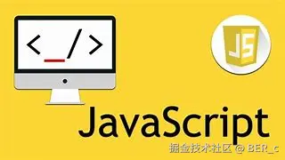 JavaScript