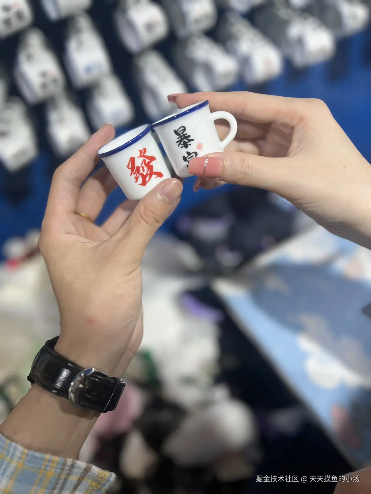 天天摸鱼的小汤于2025-05-21 09:52发布的图片