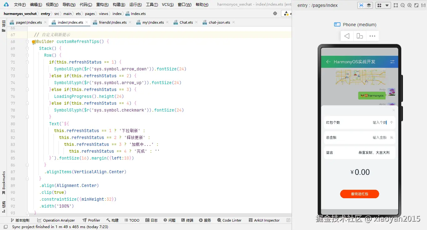 xiaoyan2015于2024-11-15 08:41发布的图片