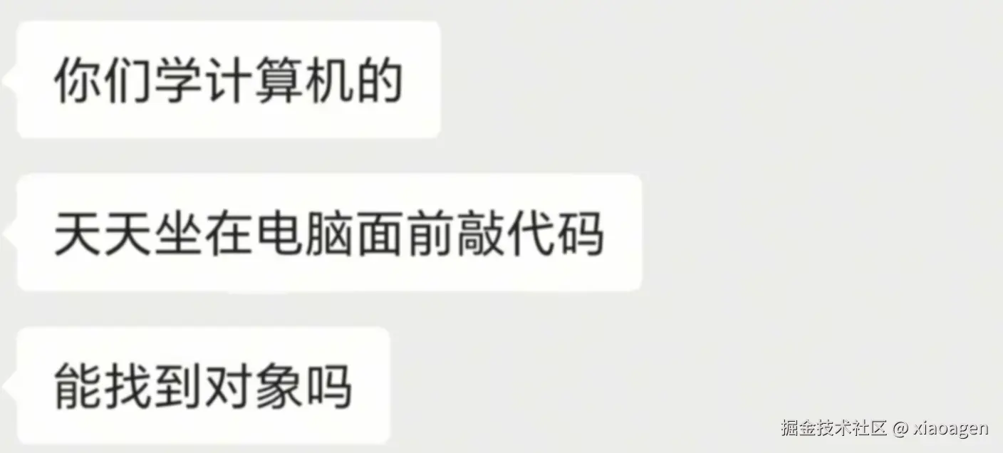 xiaoagen于2025-04-28 12:57发布的图片