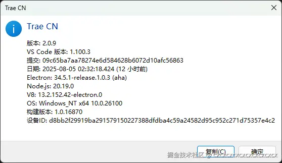 cxcxcxcxcxcxcxcxcxcx于2025-08-05 15:31发布的图片
