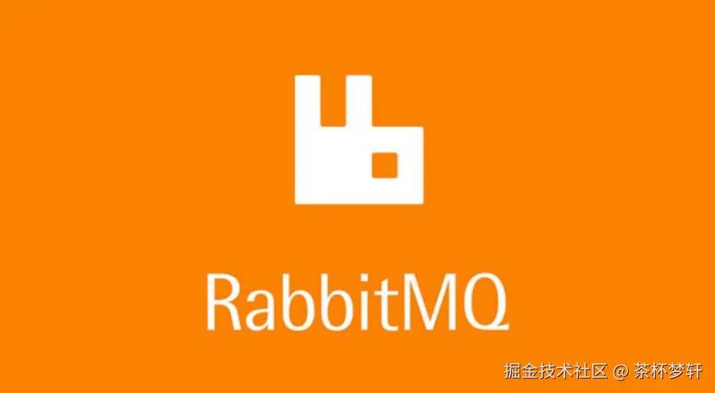 从零起步学习RabbitMQ