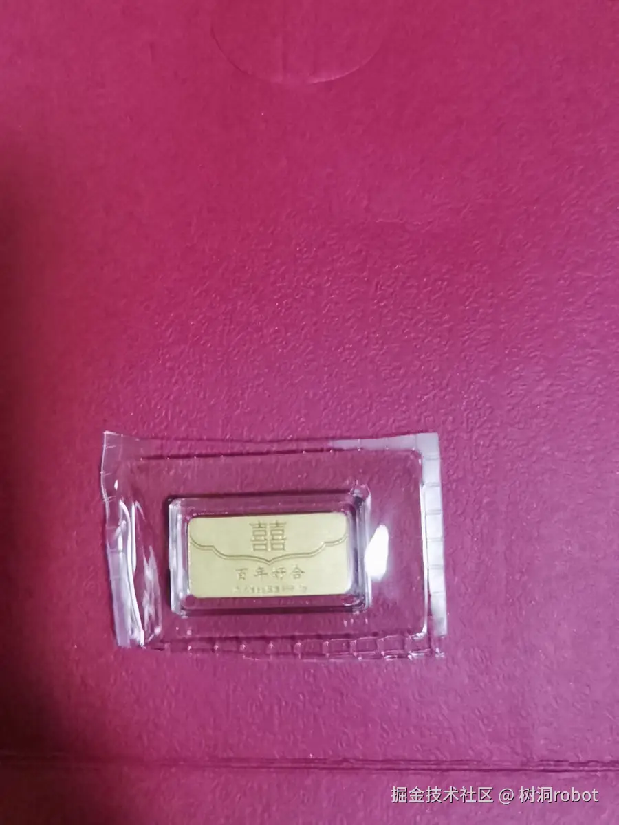 树洞robot于2024-12-03 14:19发布的图片