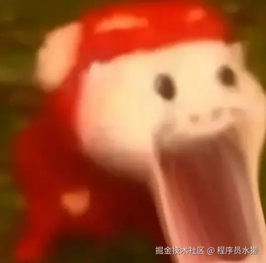 程序员水獭于2024-12-07 08:36发布的图片