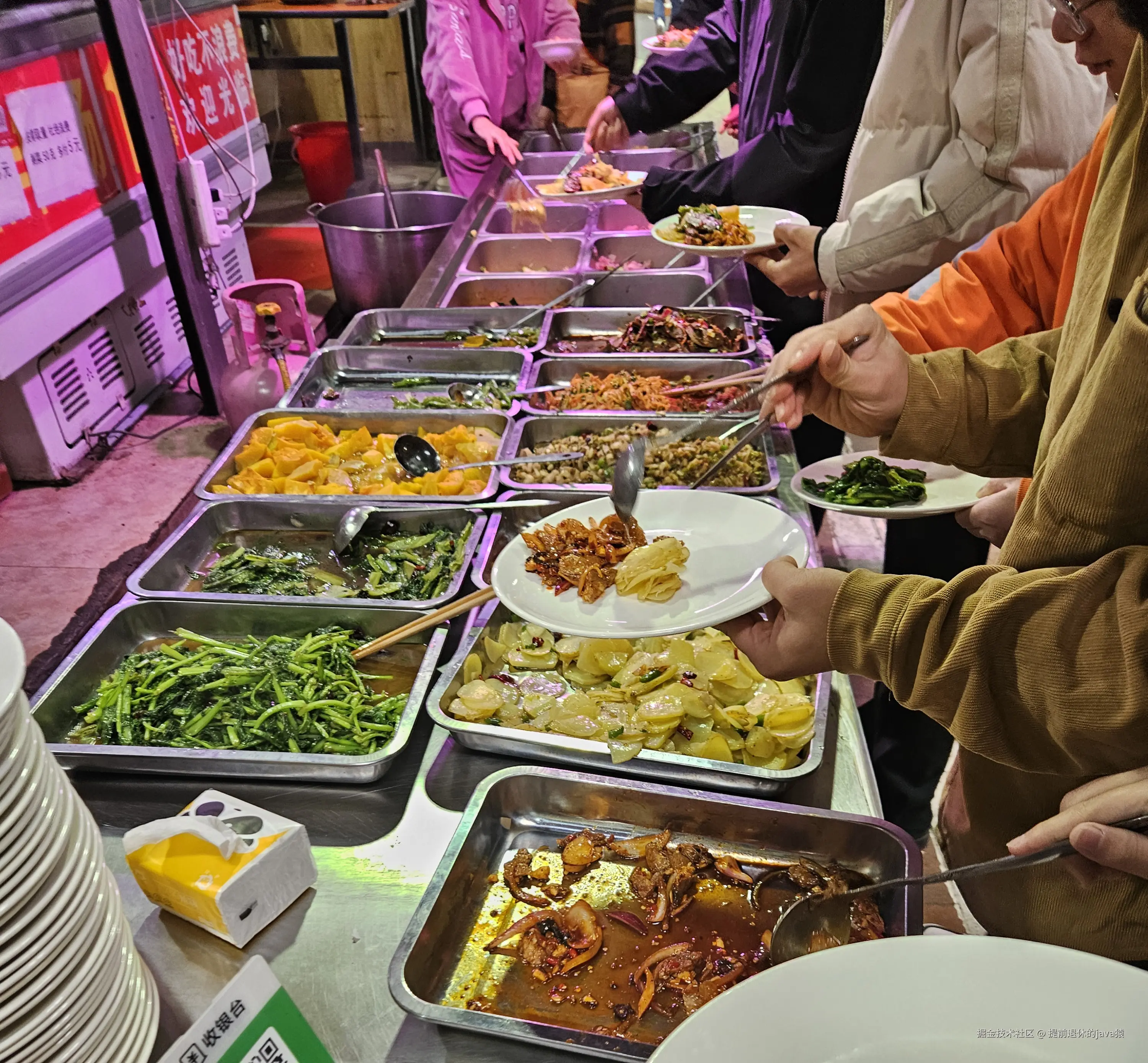 提前退休的java猿于2024-11-19 12:14发布的图片