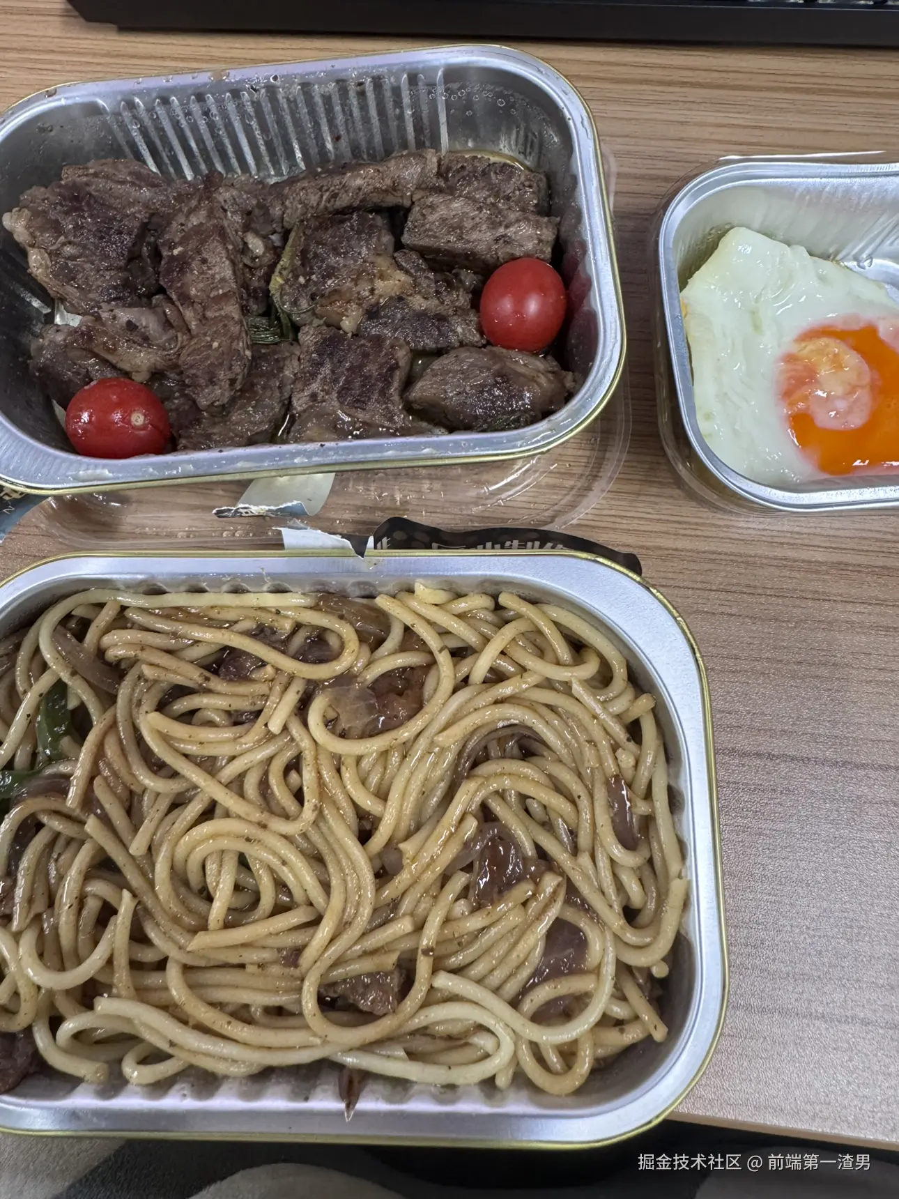 前端第一渣男于2026-02-28 03:36发布的图片