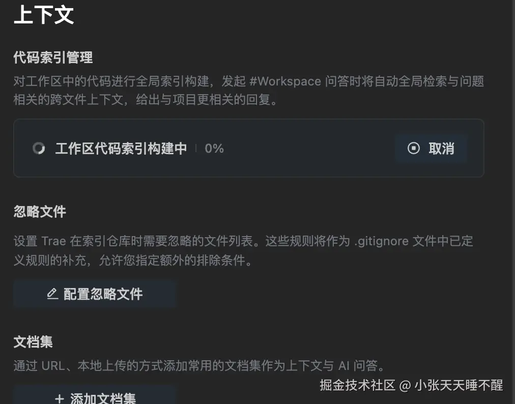 小张天天睡不醒于2025-07-23 09:51发布的图片