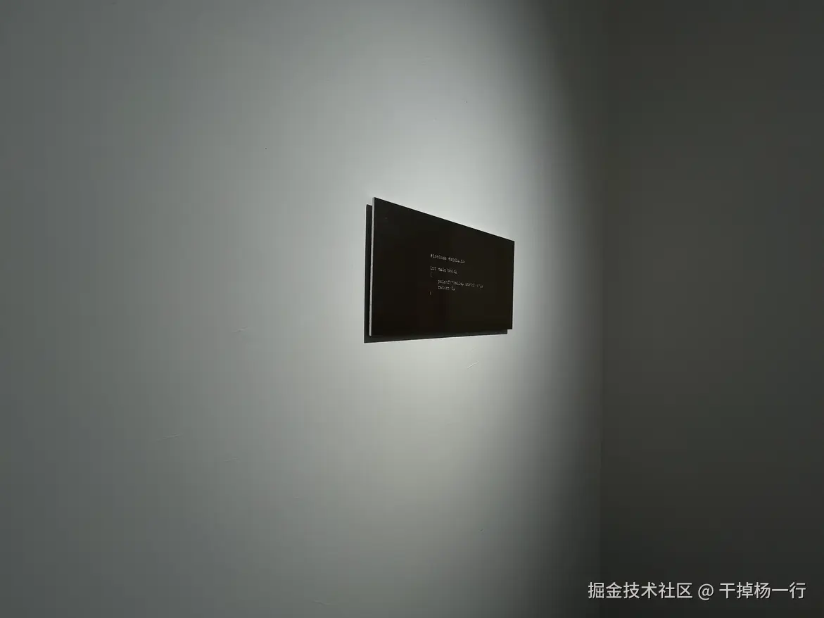 干掉杨一行于2026-02-02 10:40发布的图片