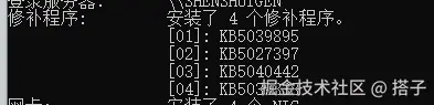 搭子于2024-08-13 09:37发布的图片