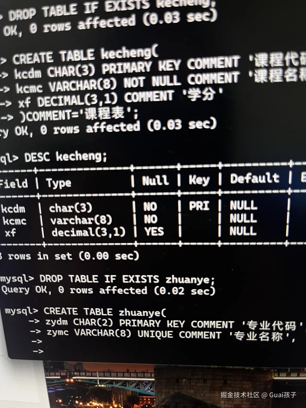 Guai孩子于2025-11-19 11:10发布的图片