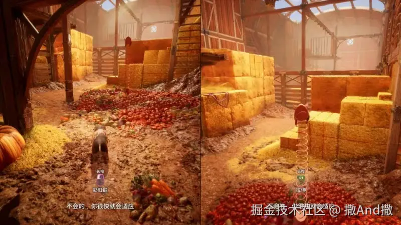 撒And撒于2025-03-12 14:52发布的图片