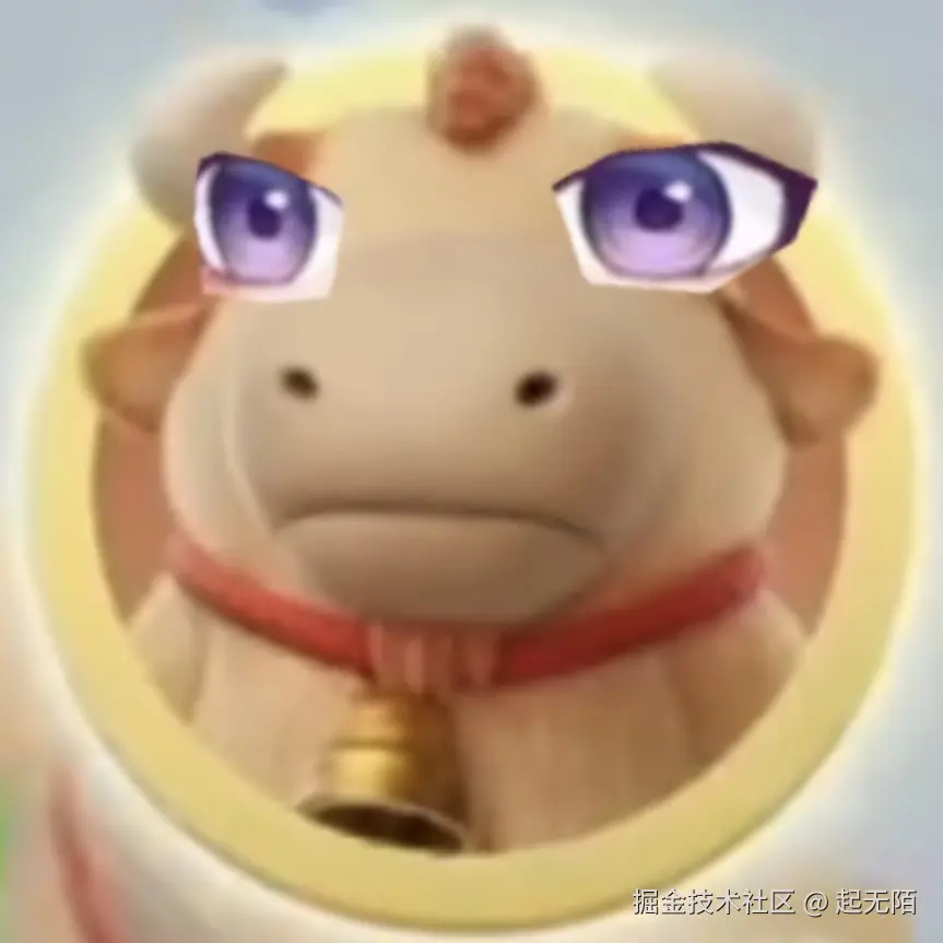 起无陌于2026-04-09 21:32发布的图片