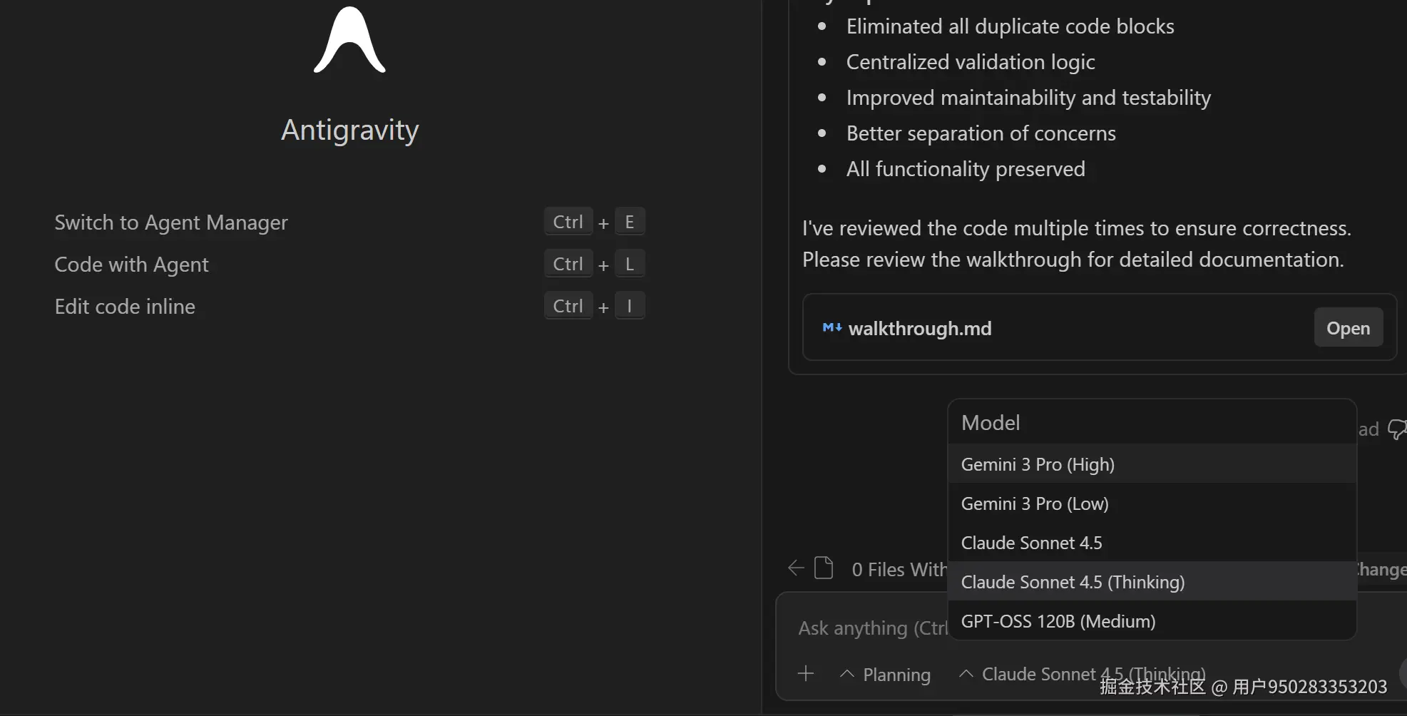 用户950283353203于2025-11-20 14:24发布的图片