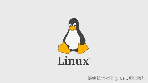 Linux学习