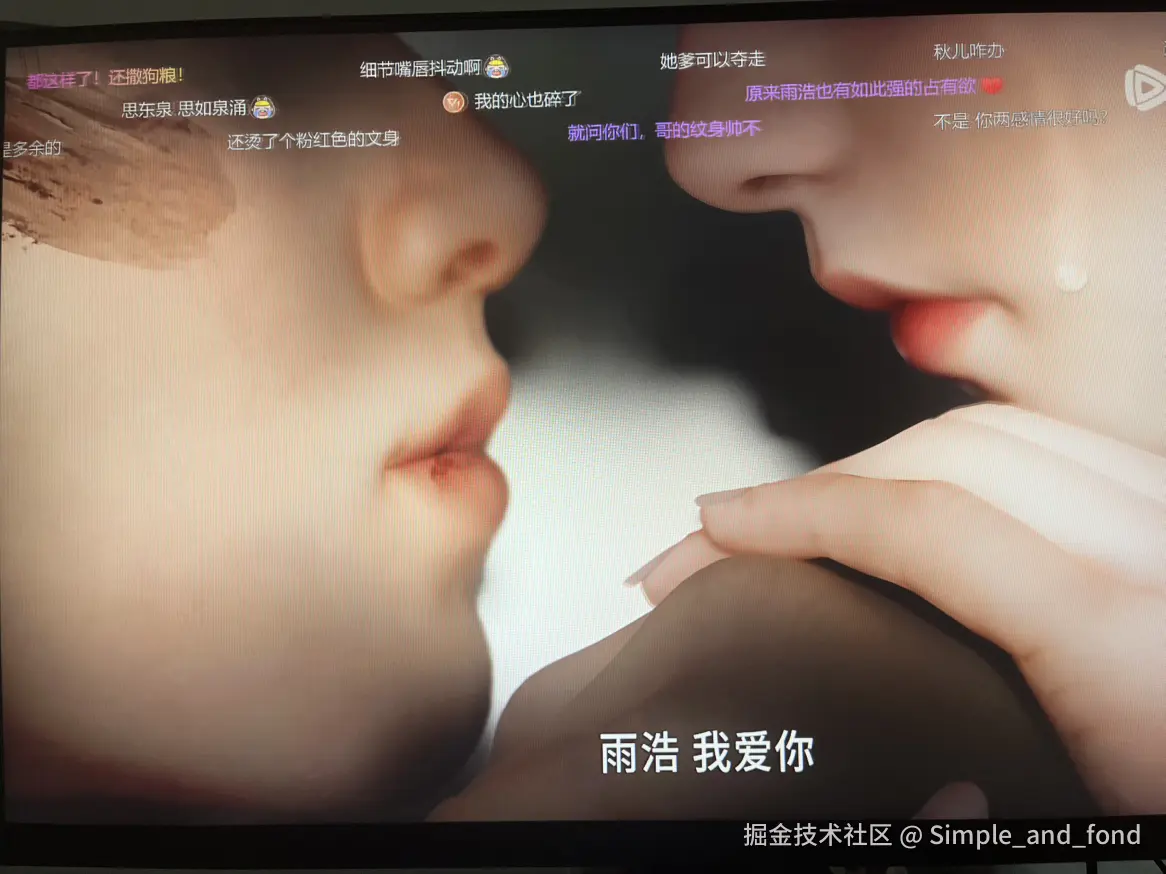 Simple_and_fond于2024-11-03 23:04发布的图片