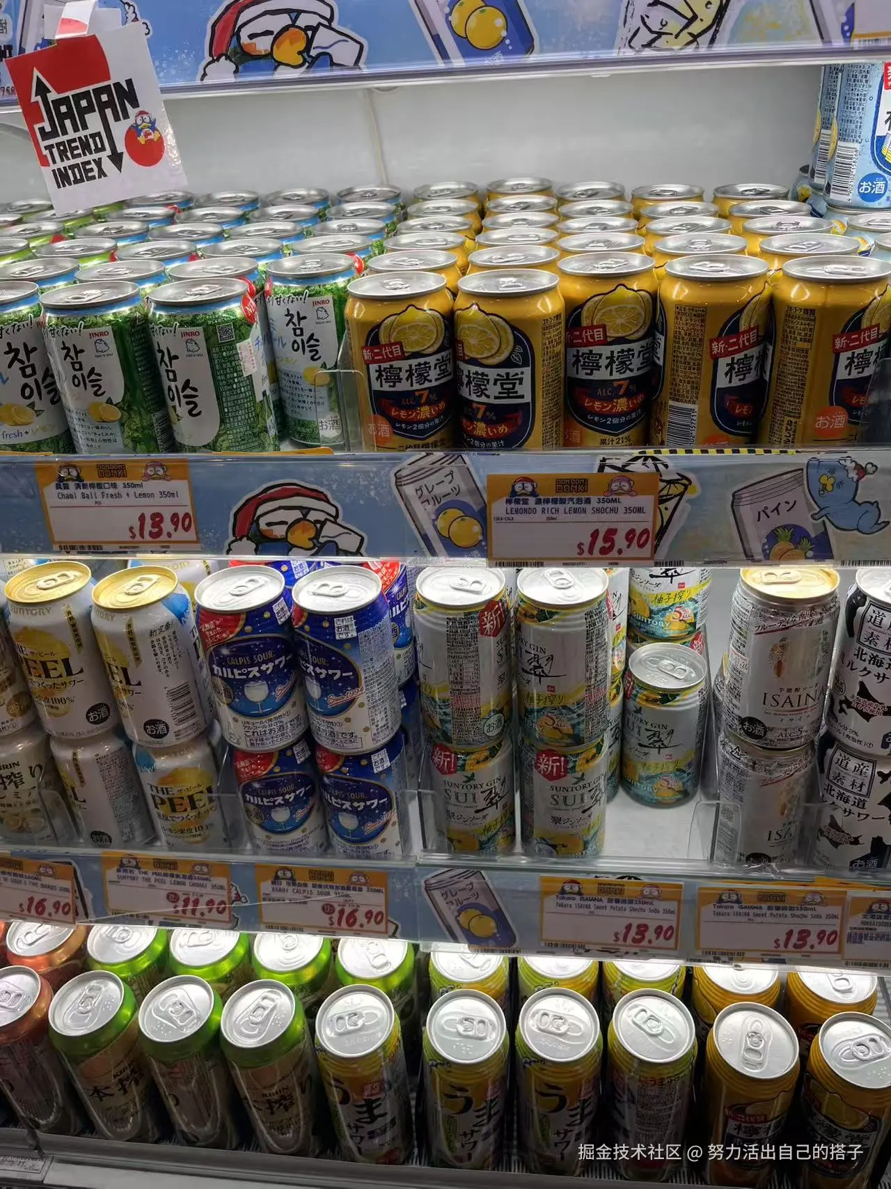 努力活出自己的搭子于2025-06-23 09:28发布的图片