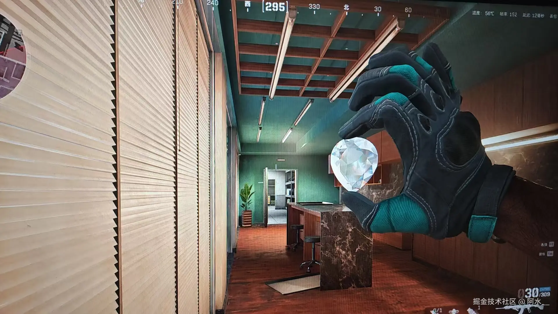 阿水__于2025-08-01 01:40发布的图片