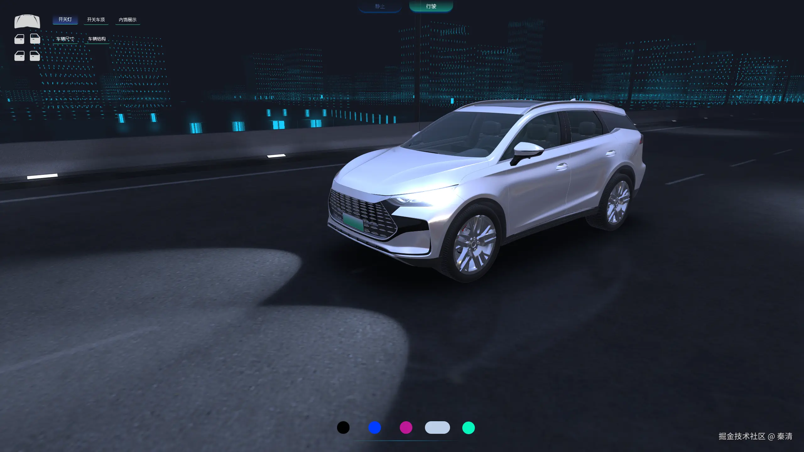 秦清于2024-12-11 11:08发布的图片