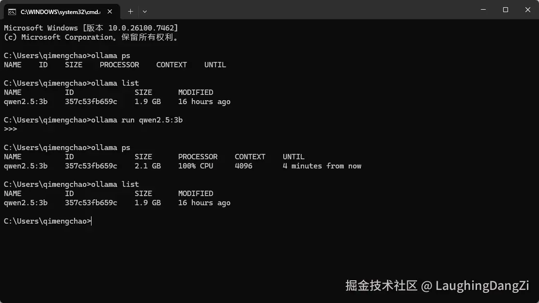 LaughingDangZi于2026-01-09 08:46发布的图片