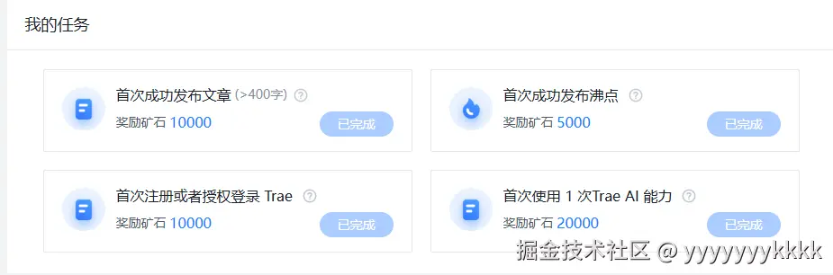 yyyyyyykkkk于2025-06-24 11:45发布的图片