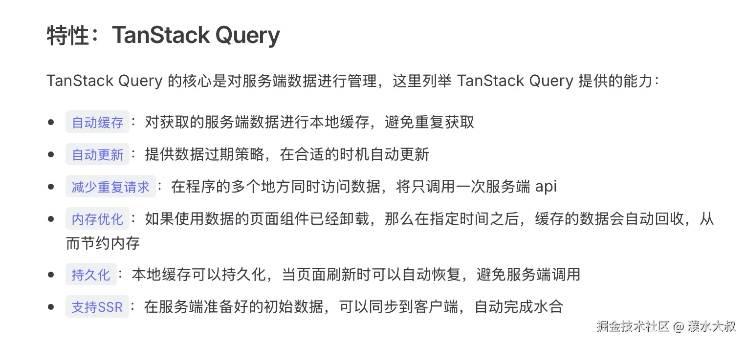 濮水大叔于2024-10-06 21:17发布的图片