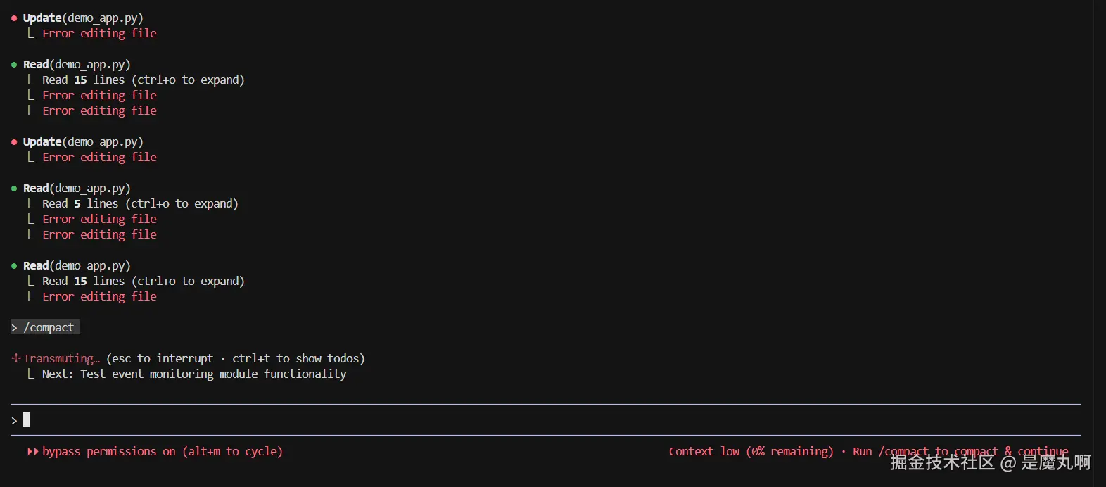 是魔丸啊于2025-10-07 18:03发布的图片