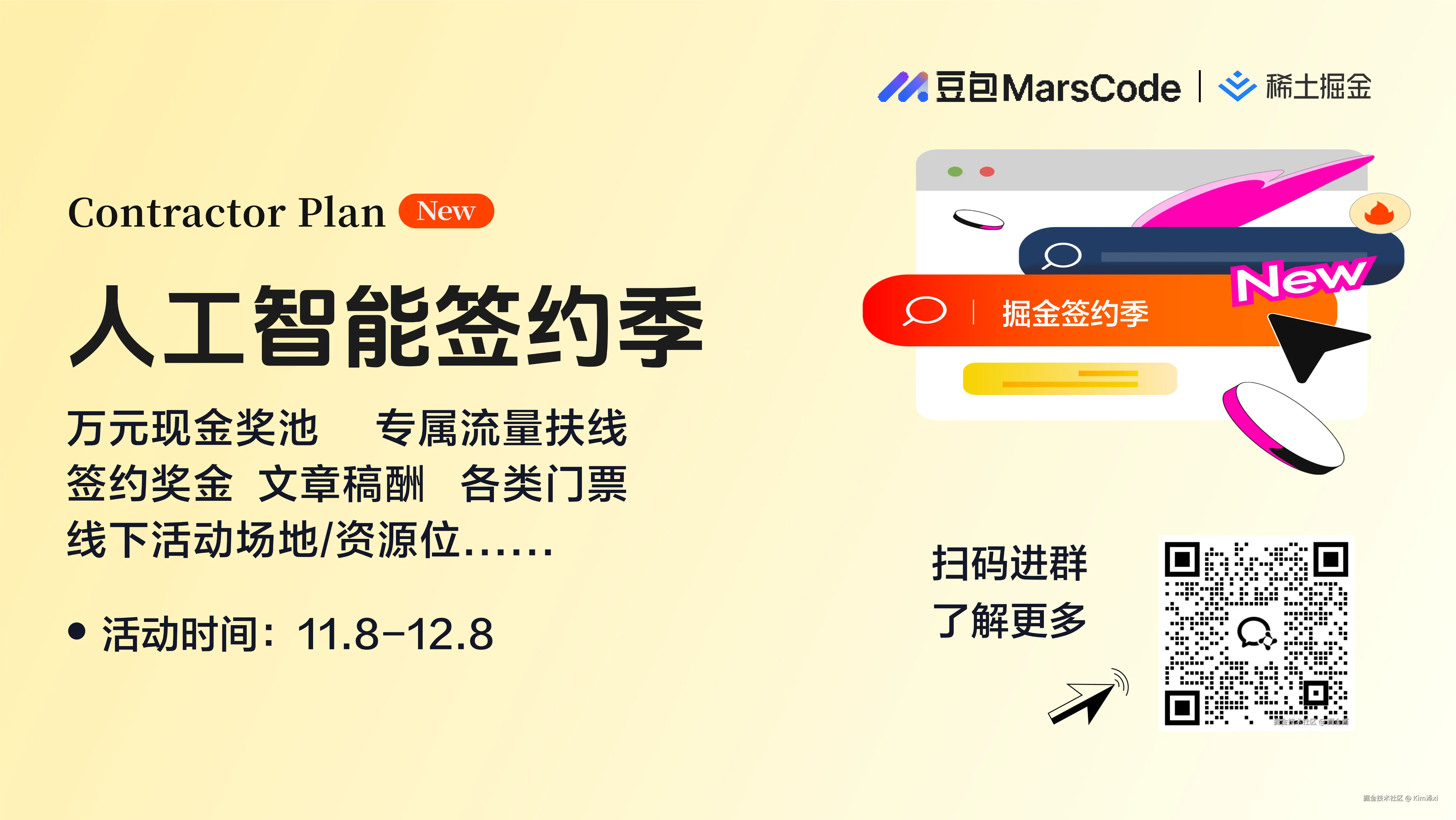 Kim泽xi于2024-11-11 11:21发布的图片