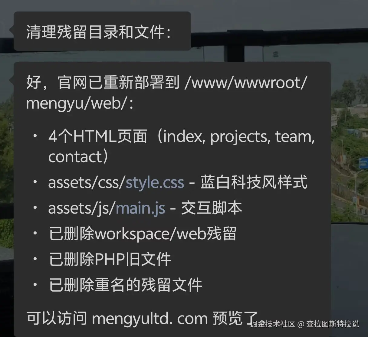 查拉图斯特拉说于2026-04-14 14:36发布的图片