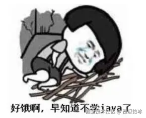 西瓜怕冰于2025-09-25 08:30发布的图片