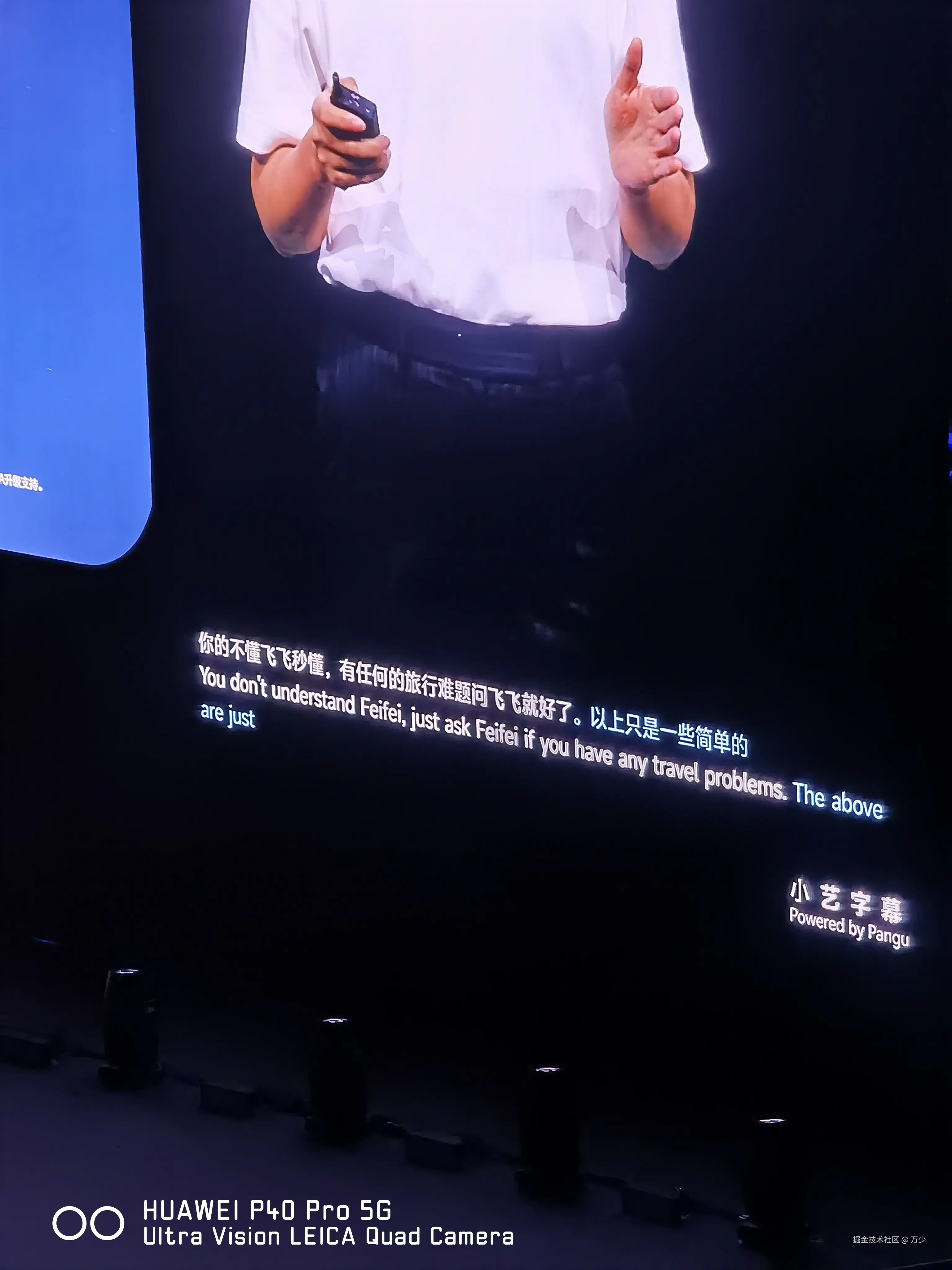 万少于2025-06-20 15:35发布的图片