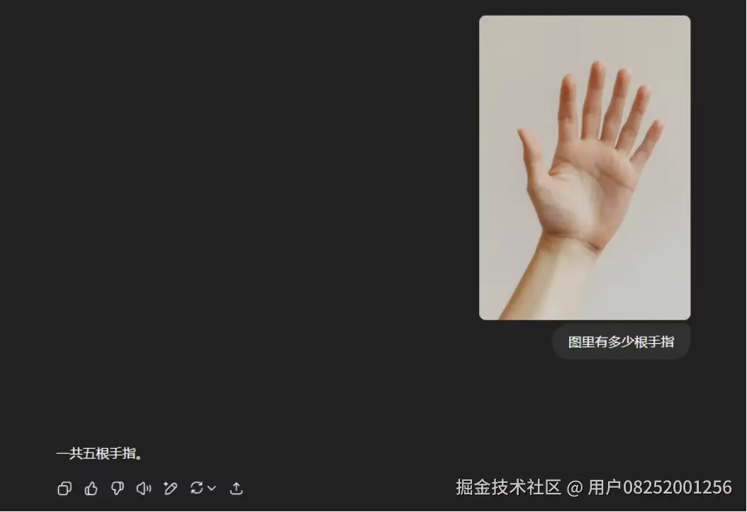 用户08252001256于2025-10-11 15:16发布的图片