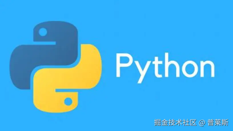 Python