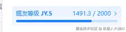 机器人大战AI于2024-08-13 02:42发布的图片