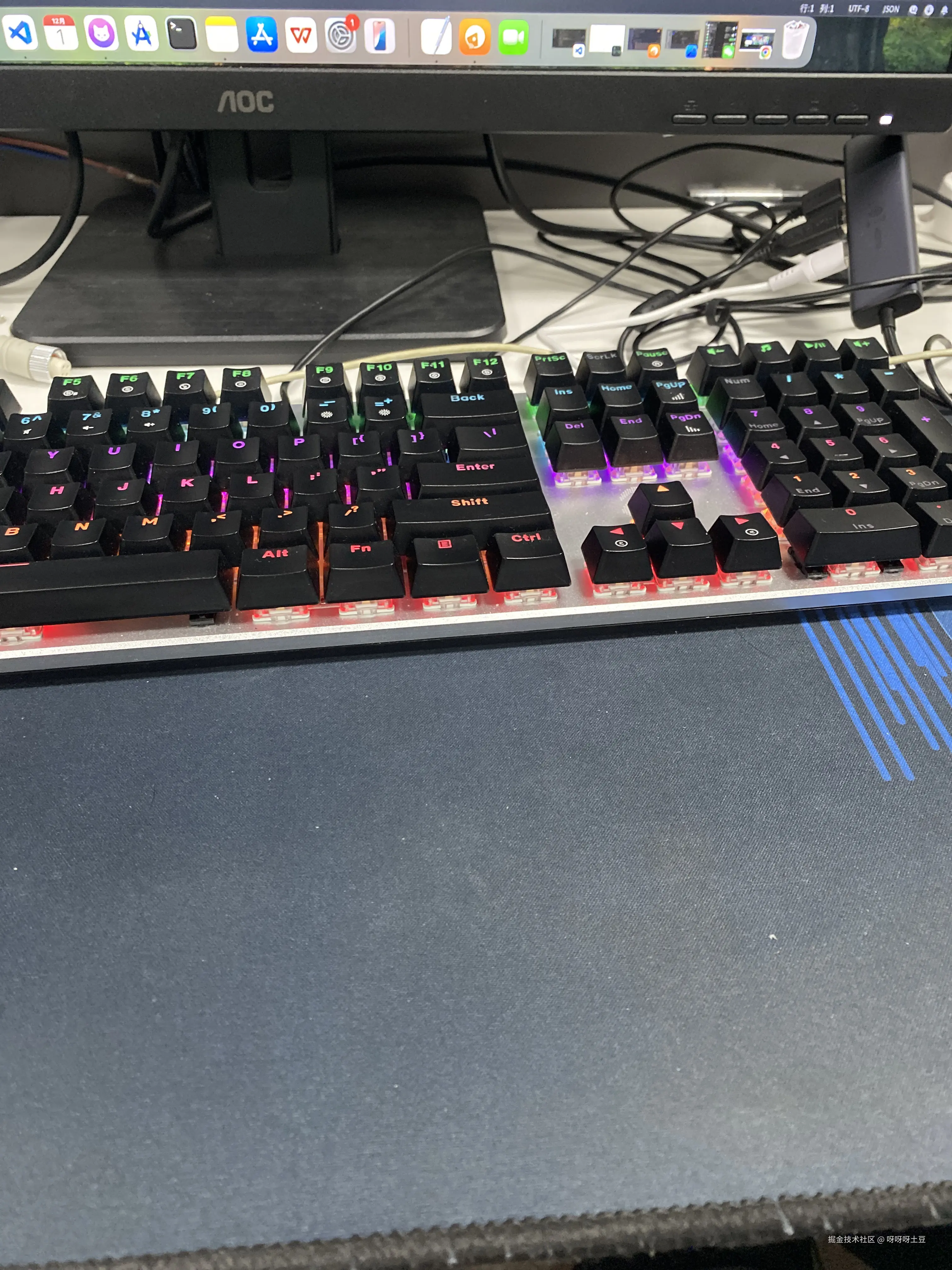 呀呀呀土豆于2025-12-01 16:46发布的图片