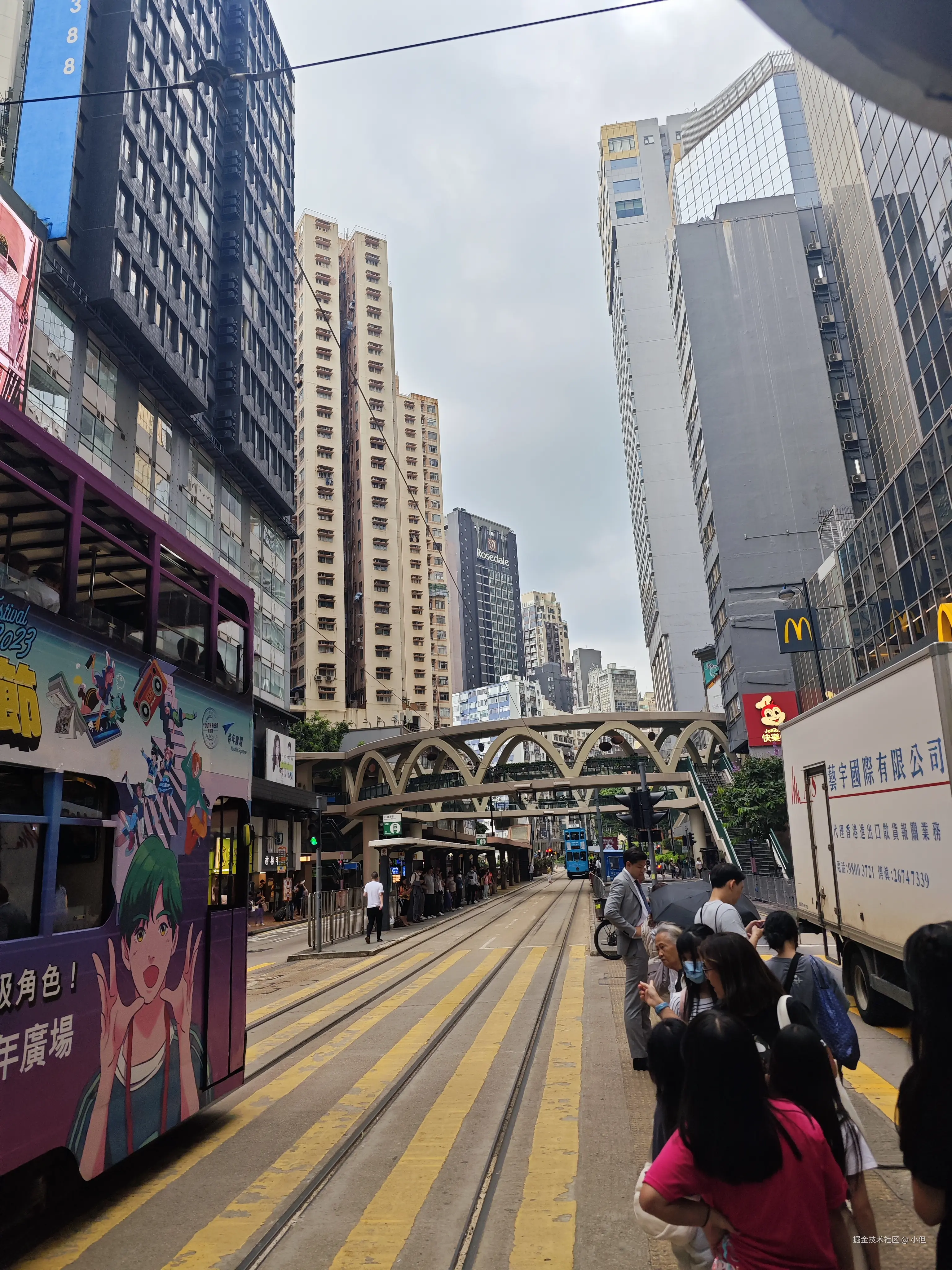 小但于2024-11-28 16:20发布的图片