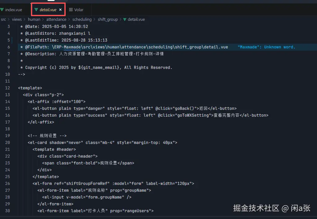 闲a张于2025-08-30 09:00发布的图片