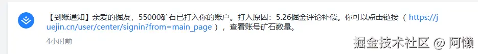 阿懒于2025-06-04 06:41发布的图片