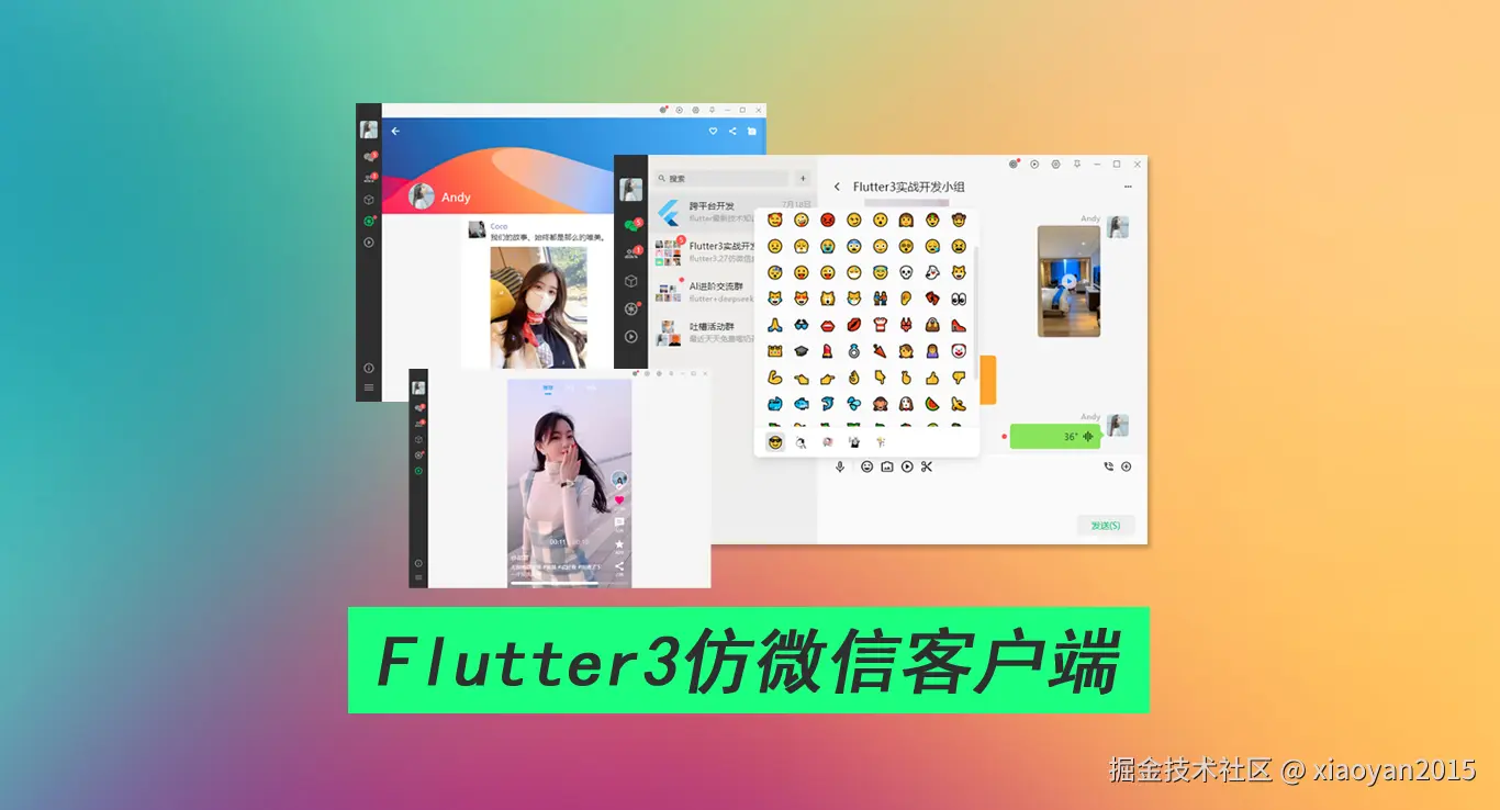 xiaoyan2015于2025-07-21 03:51发布的图片
