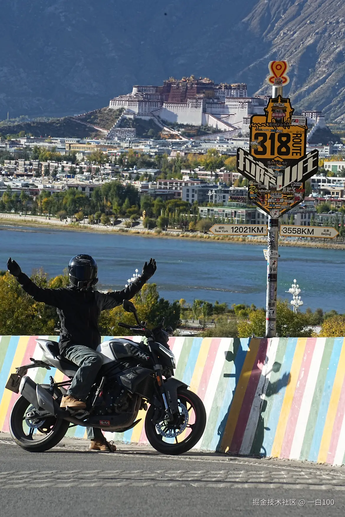 一白100于2025-11-06 11:50发布的图片