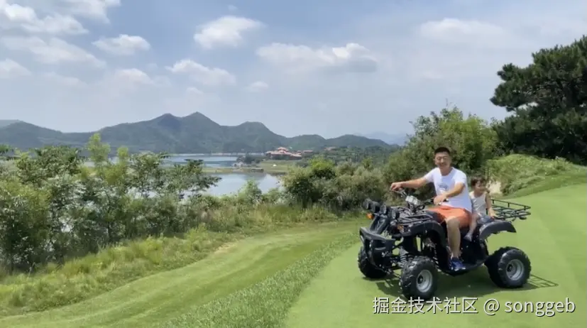 songgeb于2024-07-26 10:32发布的图片