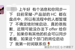 柠檬酸了于2024-10-11 02:46发布的图片