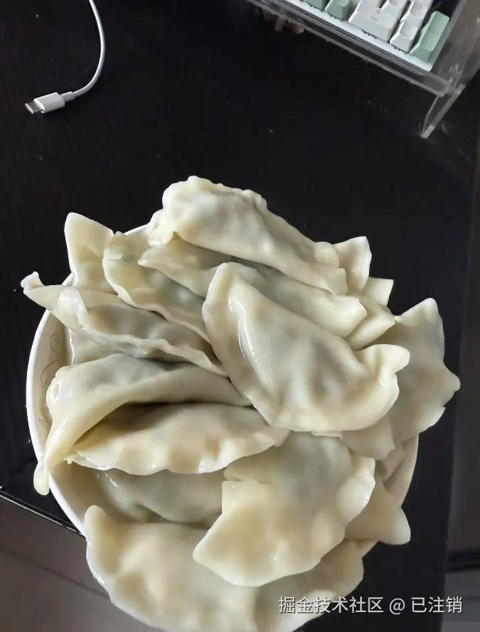 已注销于2025-07-31 11:11发布的图片