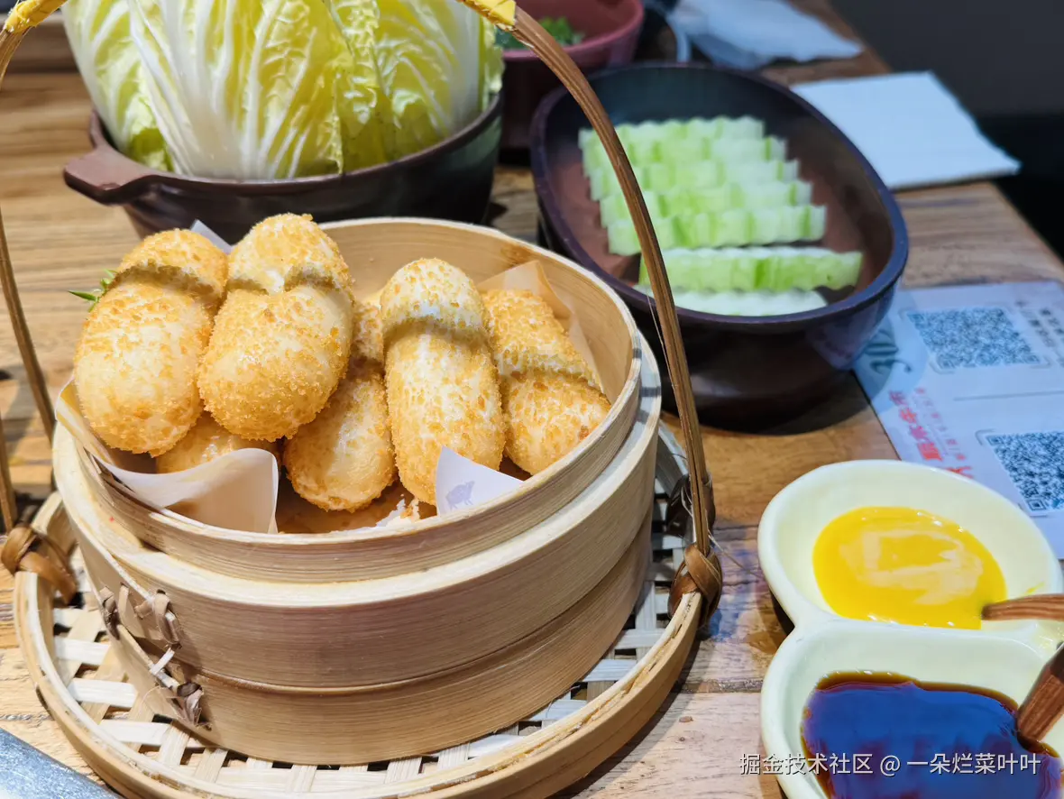 一朵烂菜叶叶于2026-02-10 17:36发布的图片