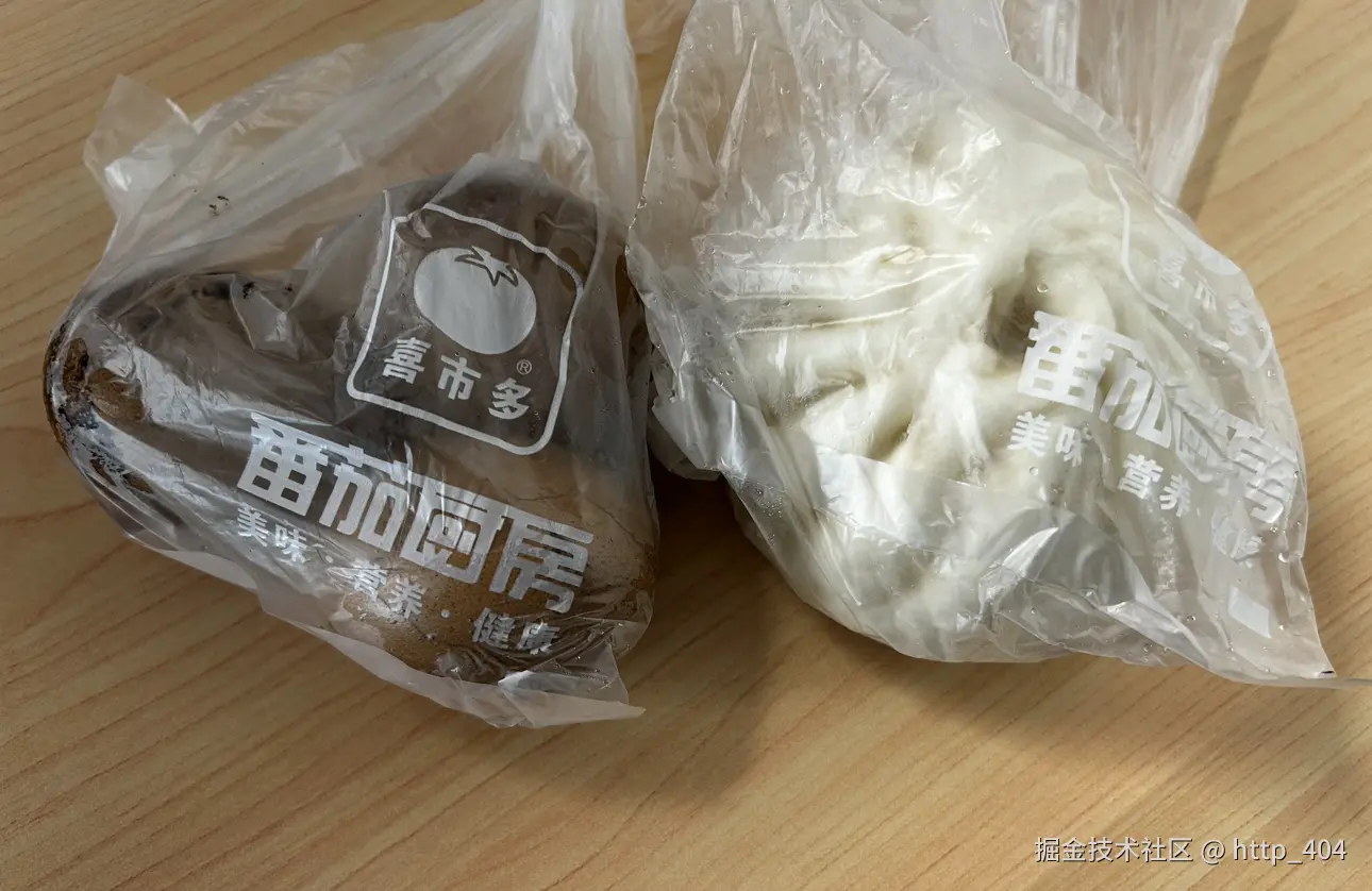 http_404于2025-11-27 23:56发布的图片