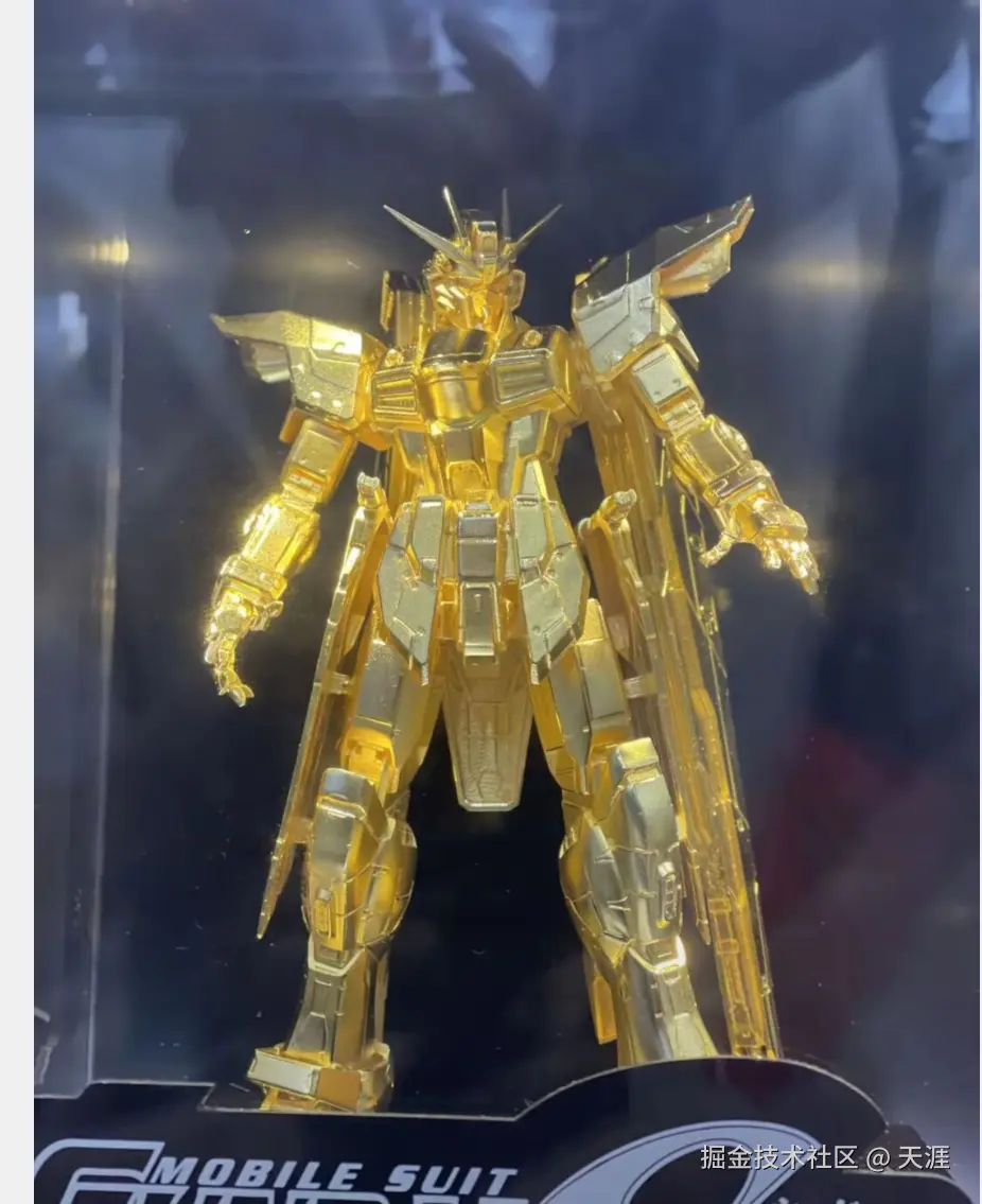 天涯于2024-07-30 10:57发布的图片