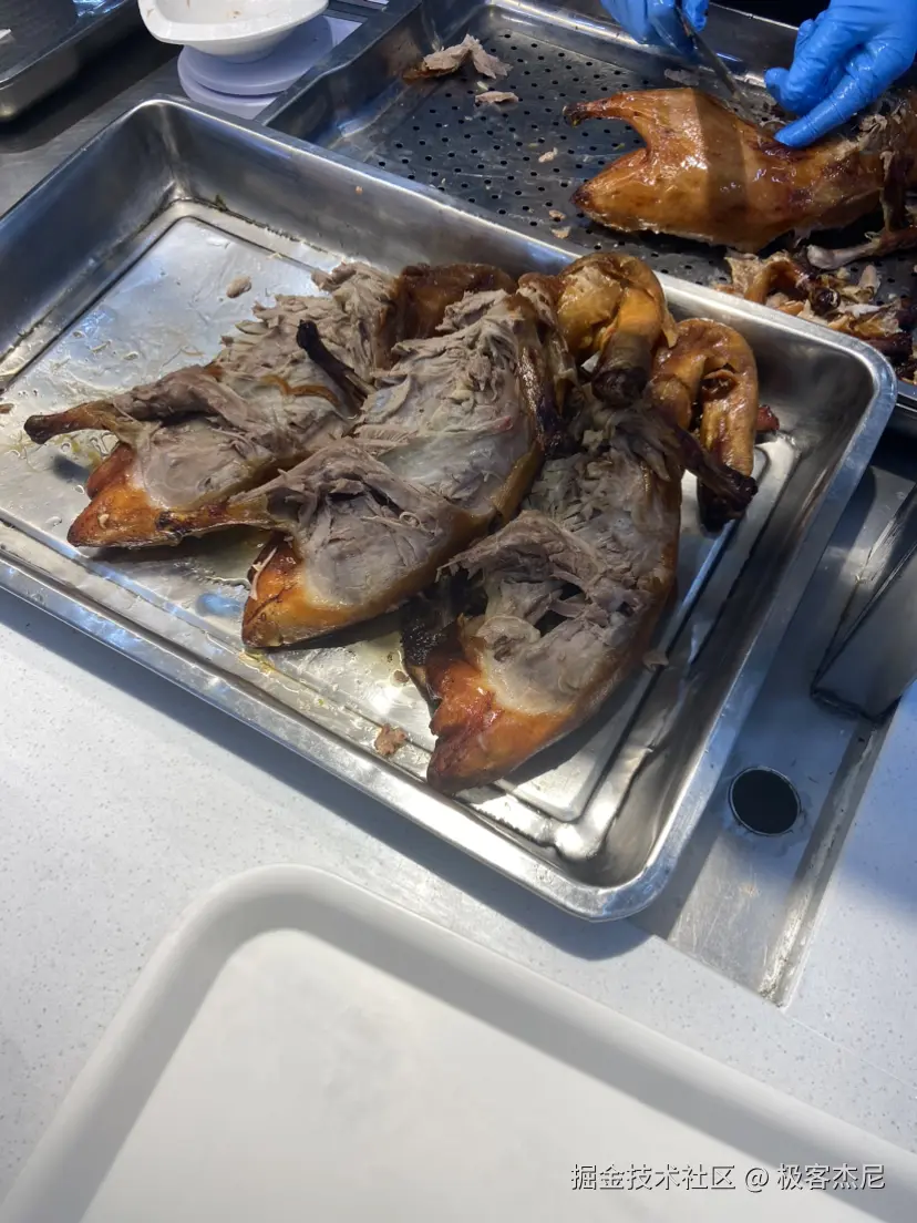 极客杰尼于2025-05-15 12:39发布的图片