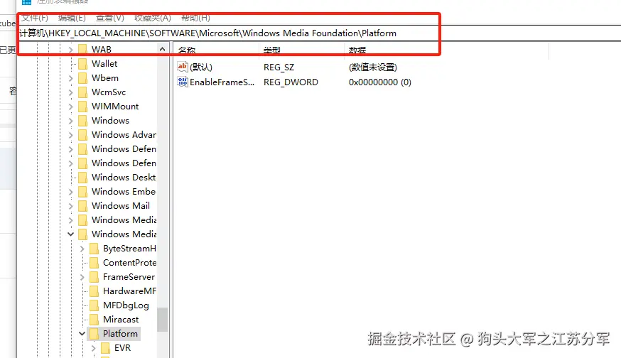 狗头大军之江苏分军于2025-06-11 06:16发布的图片
