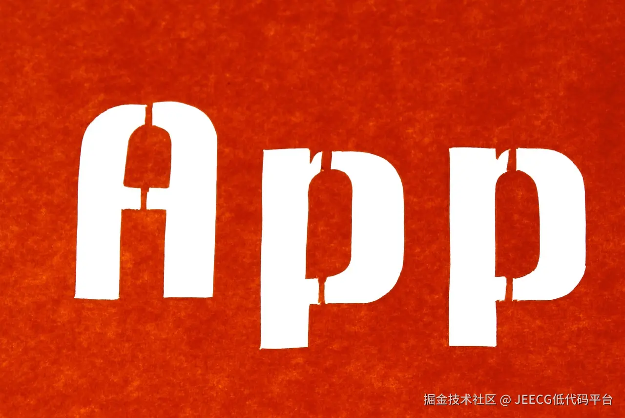 JEECG低代码平台于2025-03-10 12:04发布的图片